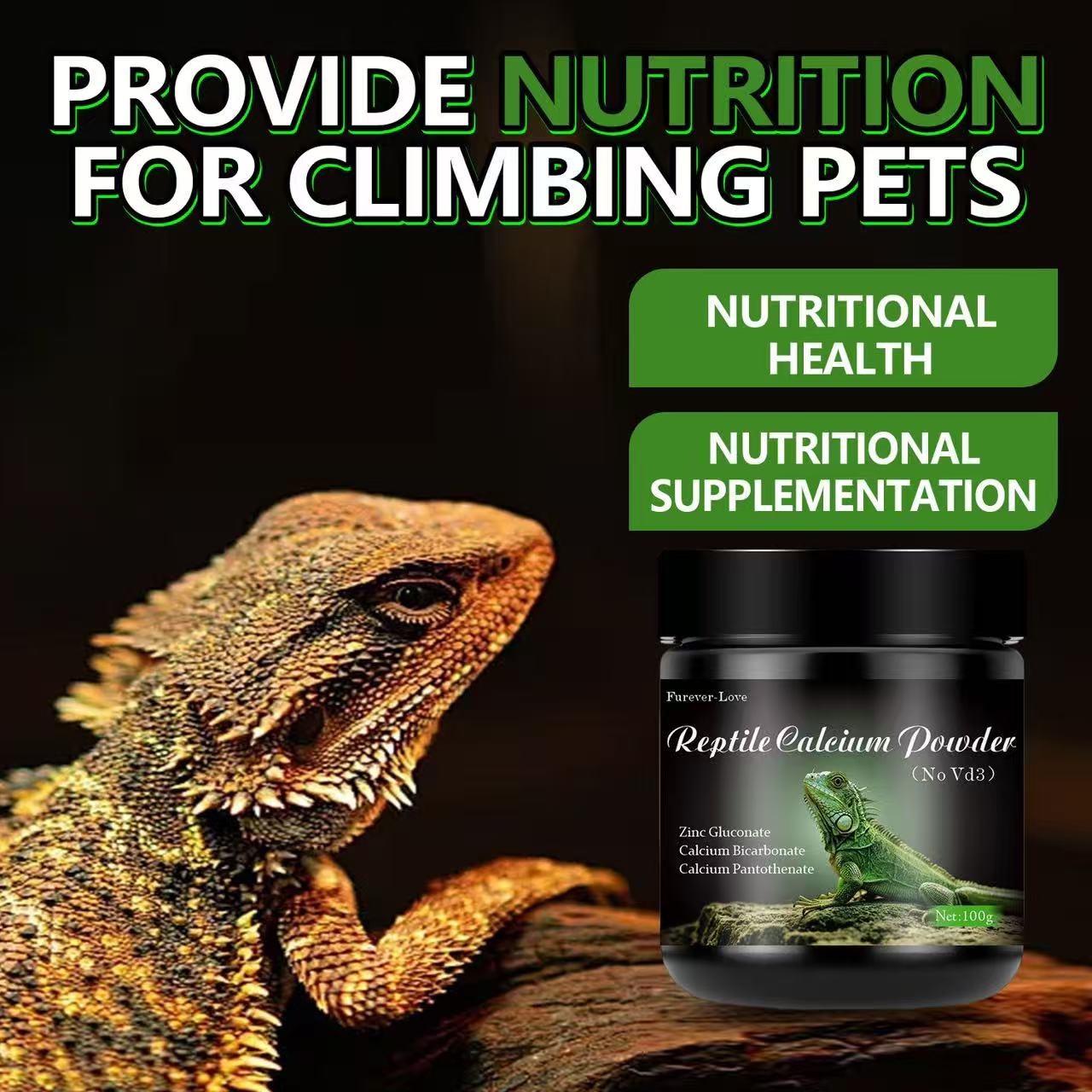 Reptile Calcium Powder (No D3)（100g/3.53oz)