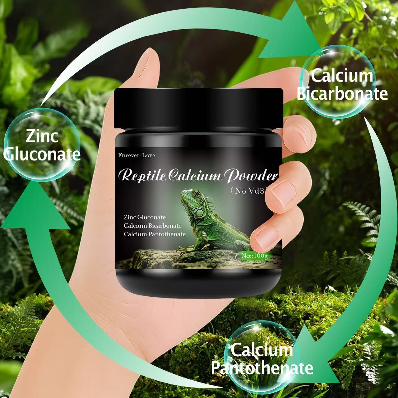 Reptile Calcium Powder (No D3)（100g/3.53oz)